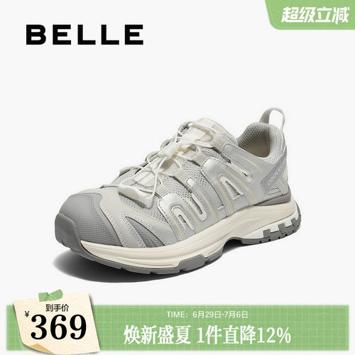 百丽女鞋子厚底增高老爹鞋女秋季新款休闲运动鞋子E2C1DCM5