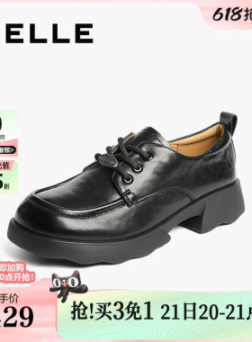 百丽复古厚底牛津鞋女新款黑色小皮鞋深口单鞋子E1D1DCM5