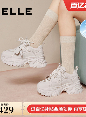 百丽小海浪老爹鞋女鞋春新款厚底休闲鞋网面透气运动鞋子D2W1DA