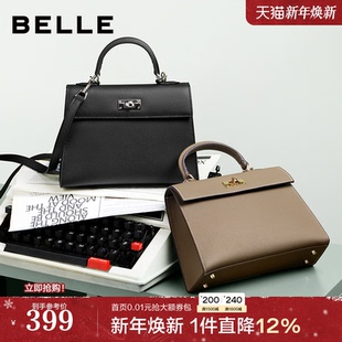 百丽包包女新款 大容量通勤高级单肩斜挎送妈妈手提凯莉包BL778CX4