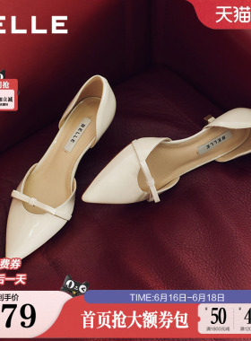 【现货】百丽真皮红色蝴蝶结包头凉鞋女26夏新优雅细跟婚鞋BFH37B