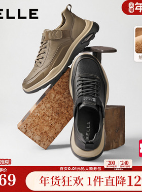 百丽男鞋套脚厚底增高工装鞋25冬新商场款休闲健步鞋加绒8WR01DM5