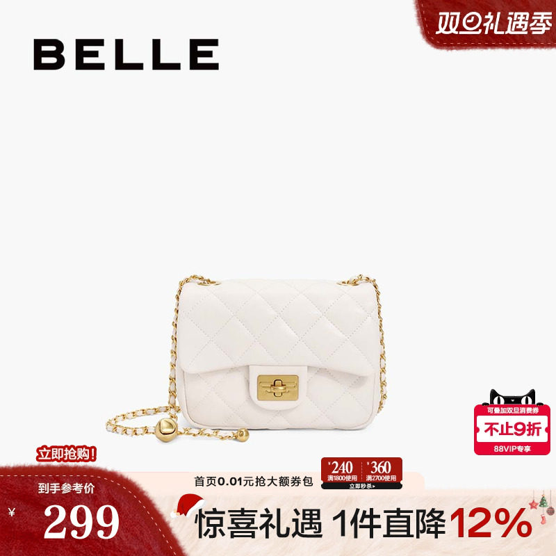 百丽小方包绗缝包时尚休闲