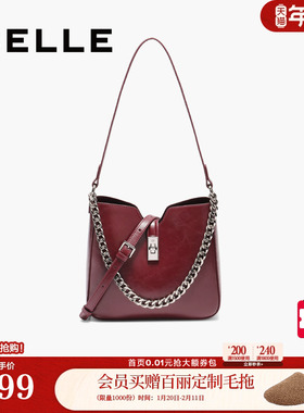 百丽包包女25新款腋下包单肩包斜挎水桶红色新娘托特婚包BL837CX5