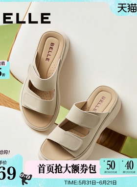 百丽厚底拖鞋女夏季新款可外穿透气休闲妈妈休闲凉拖鞋D9J1DBT5