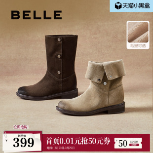 百丽荒野来信加绒西部牛仔靴女冬季新款短筒雪地靴子3QF66DS5
