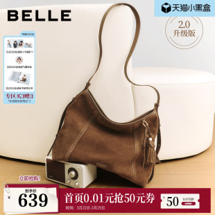 百丽包包女新款 麂皮通勤单肩斜挎托特包Z9410A 礼物流浪摩卡升级版