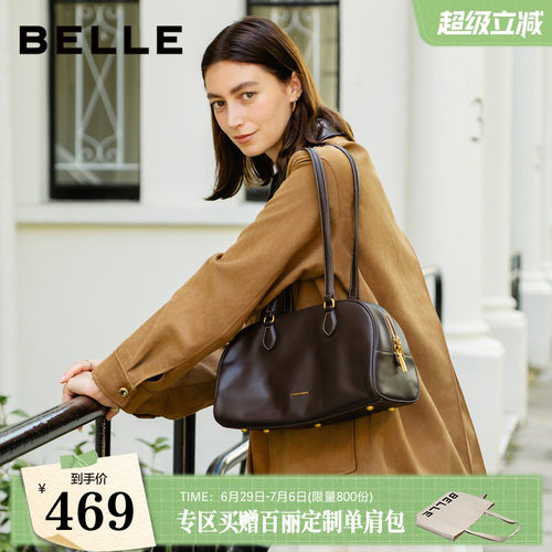 百丽包包女新款商场同款礼物反绒麂皮大号单肩斜跨波士顿包BL862D