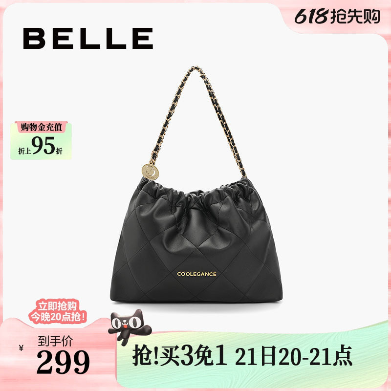 百丽包包女新款礼物手提托特包通勤小香风垃圾袋流浪包婚包X6603