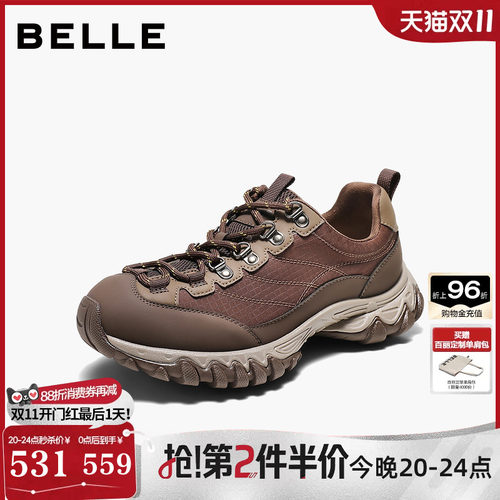 百丽女鞋厚底户外老爹鞋2027新款小个子增高美拉德休闲鞋G8G1DAM7