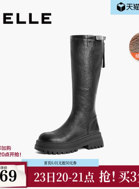 百丽女靴子加绒保暖弹力靴新款长筒靴冬厚底高长骑士靴D3E1DDG4