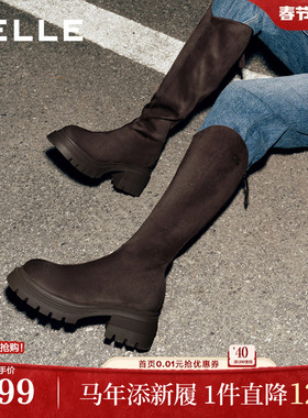 杨天真明星同款百丽女靴子冬季加绒长筒粗高跟厚底高长靴B9U1DDG4
