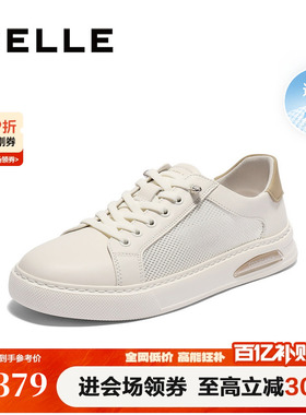百丽男鞋网面透气小白鞋男士夏季新商场款一脚蹬休闲板鞋8UN01BM5