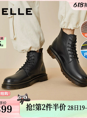 百丽男鞋马丁靴冬季款牛皮革男靴24冬新棉鞋厚底加绒短靴92267DD0