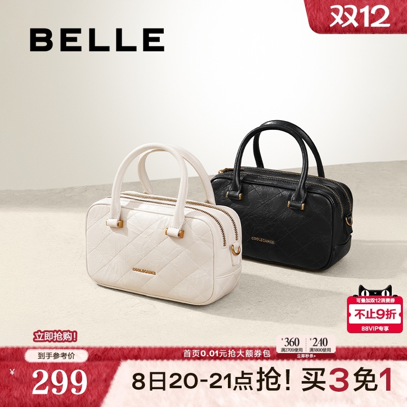 百丽包包女冬新小香风单肩斜挎手提波士顿包上班X7142DX4