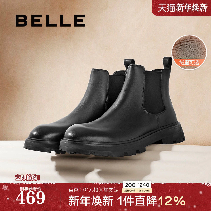 �ۻ��㣺������Ь�ж�����ѥ������׶�ѥӢ�׷�����ѥ��Ͳѥ����A0598DD1 1377Ԫ��3��(��459Ԫ/��)