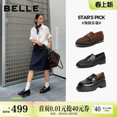 子B5J1D预 女2.0厚底真皮英伦皮单鞋 田曦薇宋佳同款 百丽海鸥乐福鞋