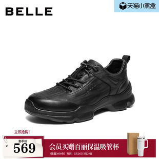 百丽男鞋 休闲运动鞋 厚底增高健步鞋 商场款 9AE01 男士 沙溢春晚同款