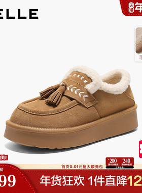 百丽厚底增高毛毛鞋女冬季新款保暖加绒棉鞋雪地靴子B2827DM5