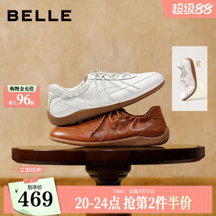 百丽舒适柔软德训鞋女2026秋新商场款真皮小白芭蕾运动鞋G1Q1DCM6