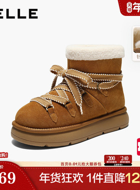 百丽复古保暖翻毛雪地靴轻便冬季新款毛毛棉靴休闲短靴B2949DD5