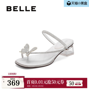 凉鞋 百丽女鞋 外穿凉拖鞋 水钻高跟鞋 A9K1DBL4预 子小福蝶蝴蝶结新款