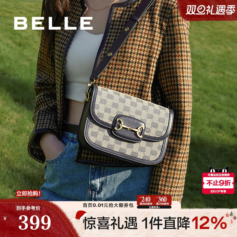 百丽老花小方包商场同款单肩包