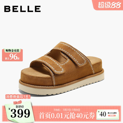 百丽厚底增高电绣休闲拖鞋女26夏新商场同款松糕凉拖鞋F8C1DBT6