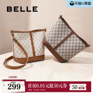 百丽包包女新款 通勤斜挎包复古老花水桶包高级单肩送妈妈X9042AX3