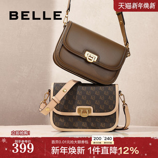 时光慢递通勤老花豆腐小方包X7059CX4 百丽包包女新款 新年礼物