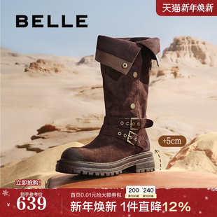 百丽荒野来信女靴子复古绒面西部靴女冬新款 堆堆靴高筒靴B2825D