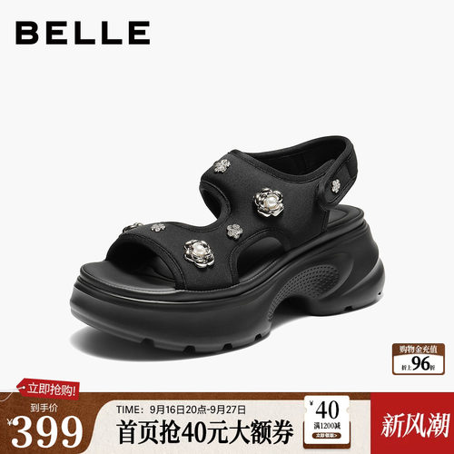 百丽水钻休闲凉鞋女26夏季新款透气厚底增高运动凉鞋子F4A2DBL6