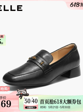 百丽羊皮粗高跟乐福鞋女26新款一脚蹬豆豆小皮鞋单鞋子F1Z1DAA6