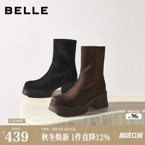 百丽女靴子复古弹力靴冬季新款加绒高跟显瘦瘦短靴E5G2DDZ5