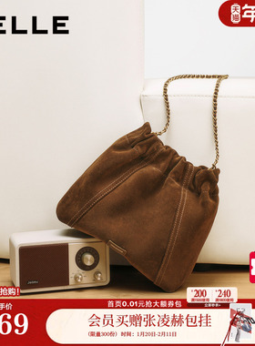 百丽包包女25冬手抓植鞣皮牛绒垃圾袋单肩斜挎双肩水桶包M8656AX6