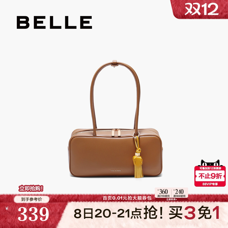 百丽复古保龄球波士顿包