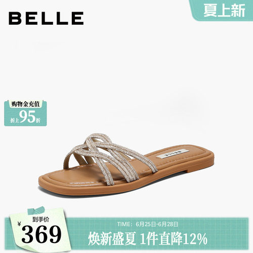 百丽细钻一字拖女2026夏季新款平底室内可外穿沙滩拖鞋子F7A1D