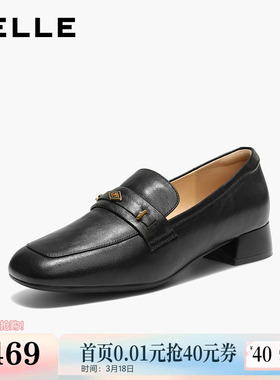 百丽羊皮粗高跟乐福鞋女26新款一脚蹬豆豆小皮鞋单鞋子F1Z1DAA6