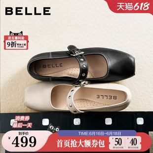 【现货】百丽羊皮方头芭蕾玛丽珍鞋女26新款复古绑带单鞋子B3215