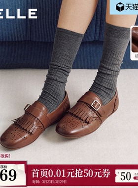 百丽植鞣牛皮布洛克孟克乐福鞋女26新款黑色小皮单鞋子F6K1DAM6