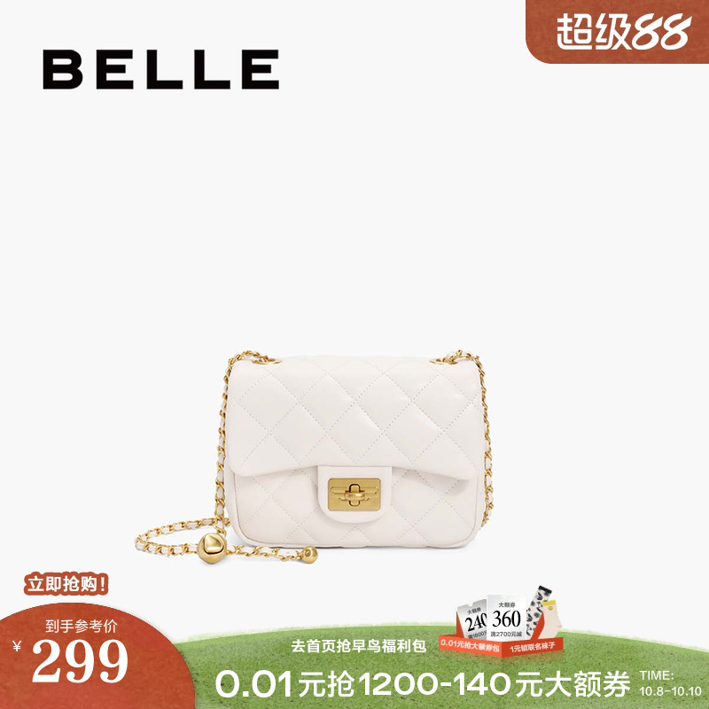 百丽小方包绗缝包时尚休闲