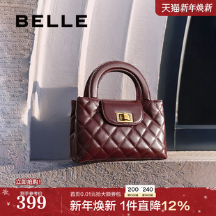 手提包红色新娘婚包小方包X7183A 百丽包包女商场同款 新年礼物