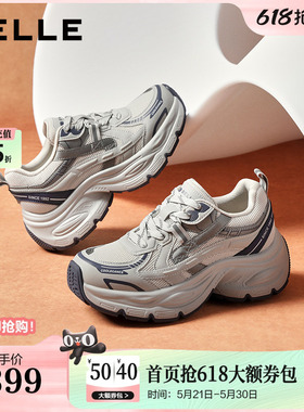 百丽厚底银灰色老爹鞋女鞋子新款增高运动休闲鞋E4Q1DCM5