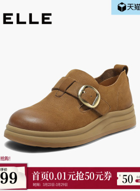 百丽复古厚底勃肯鞋女款秋季新款真皮乐福深口单鞋子E7C1DCM5