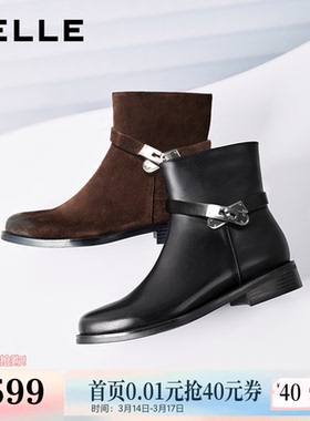 百丽女靴真皮通勤时装靴冬新款粗跟瘦瘦靴绒面中筒短靴3QF48DD5