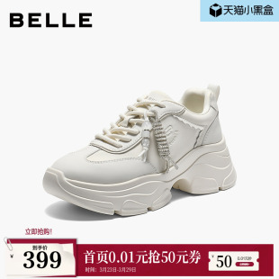 运动休闲鞋 百丽女鞋 新款 串珠2026春季 B2981AM6 子厚底皮面老爹鞋