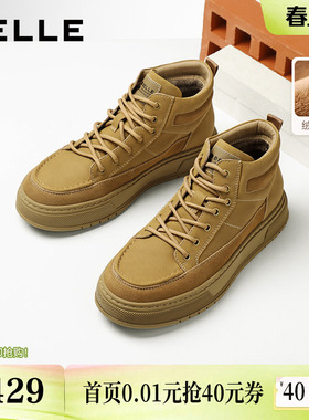 百丽男鞋高帮板鞋男士新款冬厚底增高工装休闲靴加绒A2168DD5