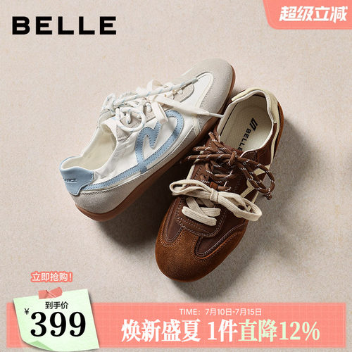 百丽软心糖抽褶缎面薄底德训鞋双鞋带2026年新款休闲鞋B2983AM6
