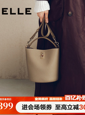 百丽包包女款礼物质感真皮菜篮子水桶包通勤单肩斜挎手提包BL766