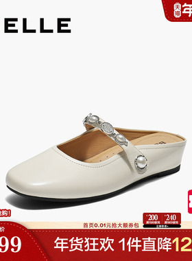 百丽羊皮平软底穆勒鞋女秋季新款可外穿包头凉拖鞋子E3G1DCH5